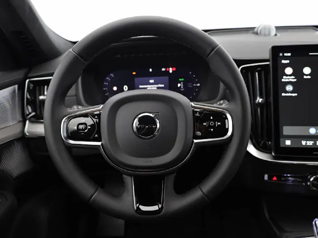 VOLVO XC90 2.0 T8 TE XCLUSIVE Ultra Dark eAWD