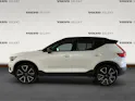 Volvo XC40 1.5 T5 PiH R-Design