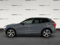 Volvo XC60 2.0 T6 TE Ultimate Dark eAWD