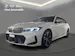 BMW 320d xDrive Touring M Sport