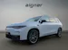Leapmotor C10 EV AWD