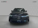 Mercedes-Benz EQA 300 66,5kWh 4Matic Swiss Star