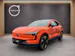 Volvo EX30 E60 Twin Ultra Performance AWD