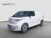 VW ID. Buzz Cargo Pro
