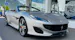 Ferrari Portofino 3.9 V8 T * Atelier Car *