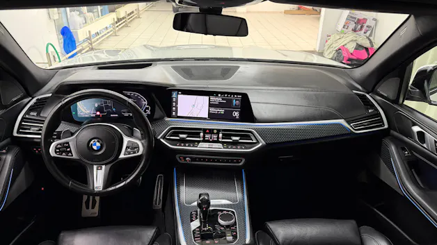 BMW X5 xDrive45e Steptronic