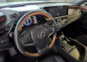 Lexus ES 300h Excellence