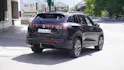 VW Tiguan 2.0 TSI United DSG 4Motion