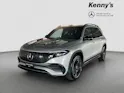 Mercedes-Benz EQB 350 Excellence AMG Line 4MATIC