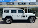 BAW 212