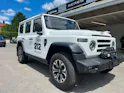 BAW 212