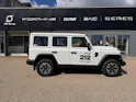 BAW 212