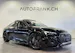 Audi RS5 Sportback 2.9 V6 TFSI performance edition quattro T-Tronic