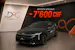 Kia K4 1.6 T-GDi GT-Line