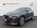 Mazda CX-3 2.0 Revolution