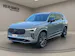 Volvo XC90 2.0 T8 TE Black Edition eAWD
