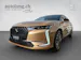 DS Automobiles 4 1.6 E-Tense Trocadero