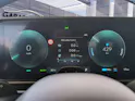 Hyundai IONIQ 6 N Electric 84 KWH 4WD