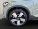 Volvo EX40 Twin Ultra AWD