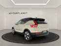 Volvo EX40 Twin Performance Ultra AWD