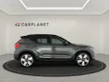 Volvo EX40 Twin Performance Ultra AWD