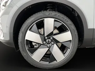 Volvo EX40 Twin Performance Ultra AWD