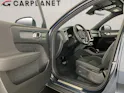 Volvo EX40 Twin Ultra Xcentric AWD