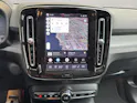 Volvo EX40 Twin Performance Ultra AWD