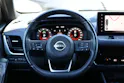 Nissan Qashqai 1.5 VC-T Tekna