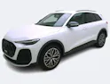 Audi Q5 2.0 TDI S line quattro S-Tronic