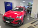 Subaru Crosstrek 2.0i e-Boxer Passion