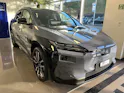 Subaru Solterra eV Luxury AWD