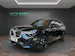 BMW X3 20i xDrive