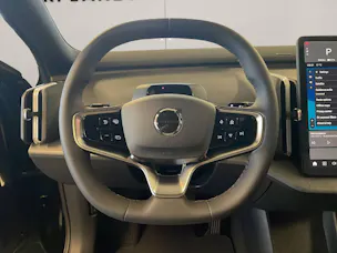 Volvo EX30 E60 Ultra