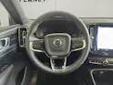 Volvo C40 P8 Twin Recharge AWD