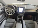 Volvo C40 P8 Twin Recharge AWD
