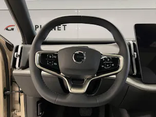 Volvo EX30 Twin Ultra Performance