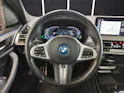 BMW iX3 E-Motor MFK 16.07.2026/ Attraktiven Leasingzinssatz ab 1,9 % bei Abschluss einer BMW Fahrzeugversicherung