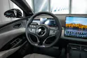BYD Seal 6 DM-i Touring Comfort