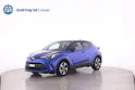 Toyota C-HR 2.0 VVTi HSD Trend