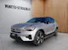 Volvo EX40 Twin Performance Ultra AWD