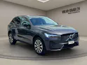 Volvo XC60 2.0 B5 MH Plus Dark AWD