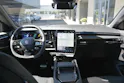 Renault Espace 1.2 E-Tech esprit Alpine