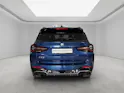 BMW iX3 E-Motor