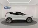 Volvo EX30 P8 Ultra AWD