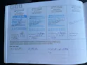 Subaru Outback 2.5i Luxury