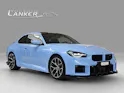 BMW M2 Coupé