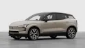 Volvo EX30 E60 Twin Ultra Performance AWD