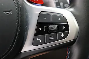 BMW X5 M Competition