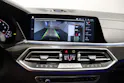 BMW X5 M Competition